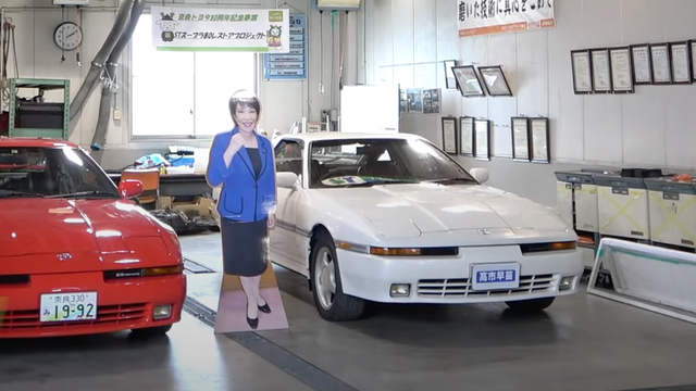 1991 Toyota Supra Turbo restored